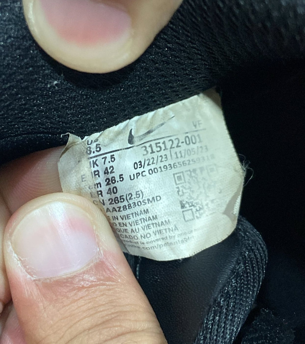 Nike Air Force 1 '07 Triple Black - EU 42